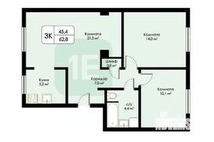 3-к квартира, вторичка, 63м2, 2/4 этаж