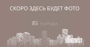 1-к квартира, вторичка, 36м2, 6/9 этаж