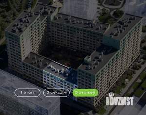 1-к квартира, вторичка, 42м2, 2/11 этаж