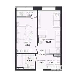 2-к квартира, строящийся дом, 40м2, 2/9 этаж