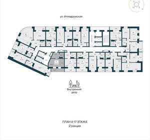 Студия квартира, вторичка, 36м2, 11/25 этаж