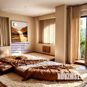 1-к квартира, вторичка, 51м2, 4/17 этаж