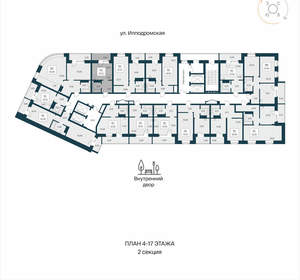Студия квартира, вторичка, 27м2, 16/25 этаж