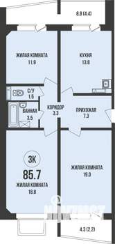 3-к квартира, вторичка, 86м2, 1/13 этаж