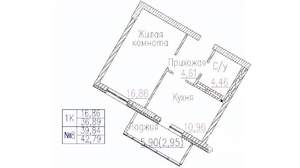 1-к квартира, строящийся дом, 43м2, 5/24 этаж