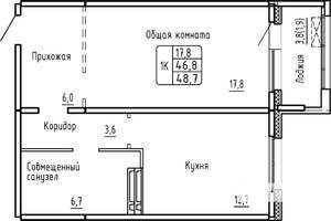 1-к квартира, строящийся дом, 49м2, 15/17 этаж