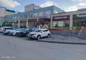 2-к квартира, вторичка, 44м2, 3/9 этаж