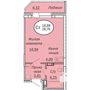 Студия квартира, строящийся дом, 29м2, 22/25 этаж