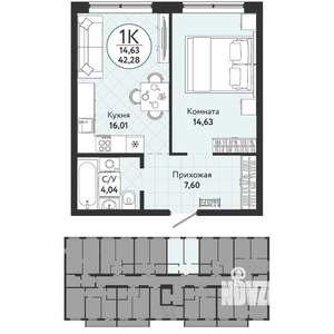 1-к квартира, вторичка, 42м2, 9/9 этаж