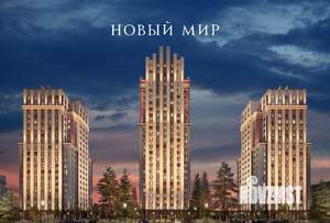 3-к квартира, вторичка, 81м2, 3/24 этаж