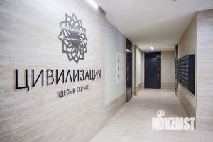 2-к квартира, сданный дом, 44м2, 4/9 этаж