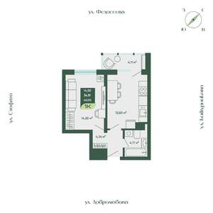 1-к квартира, строящийся дом, 41м2, 16/18 этаж