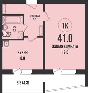 1-к квартира, строящийся дом, 41м2, 2/13 этаж