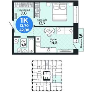 1-к квартира, вторичка, 43м2, 2/25 этаж
