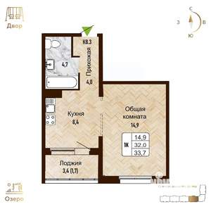 1-к квартира, строящийся дом, 34м2, 14/17 этаж