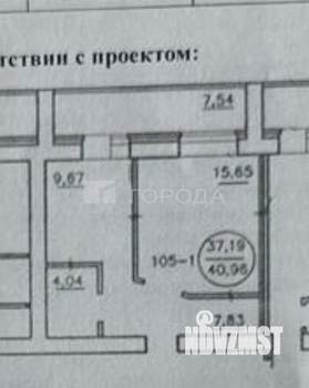 1-к квартира, вторичка, 42м2, 12/14 этаж