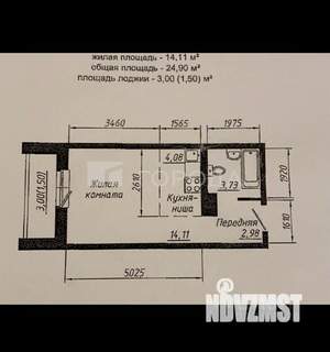 Студия квартира, вторичка, 25м2, 2/25 этаж