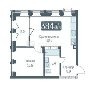 1-к квартира, сданный дом, 45м2, 3/7 этаж