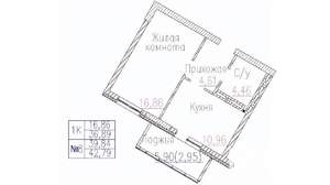 1-к квартира, строящийся дом, 43м2, 6/24 этаж