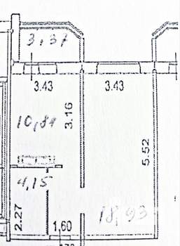 1-к квартира, вторичка, 39м2, 13/17 этаж