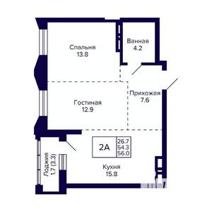 2-к квартира, вторичка, 56м2, 28/30 этаж