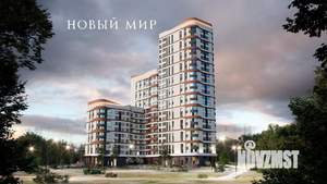 4-к квартира, строящийся дом, 98м2, 16/24 этаж