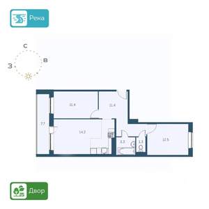 3-к квартира, вторичка, 63м2, 8/17 этаж