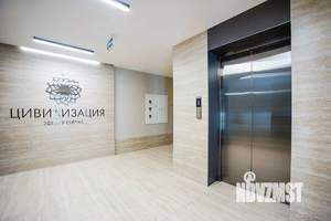 2-к квартира, вторичка, 53м2, 9/9 этаж