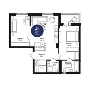 2-к квартира, вторичка, 70м2, 7/18 этаж