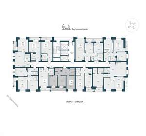 2-к квартира, вторичка, 59м2, 4/23 этаж