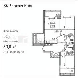 3-к квартира, вторичка, 82м2, 23/25 этаж