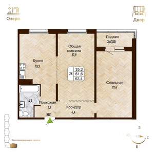 2-к квартира, строящийся дом, 63м2, 5/17 этаж