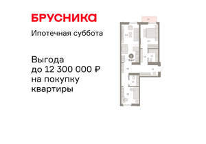 2-к квартира, вторичка, 75м2, 4/23 этаж