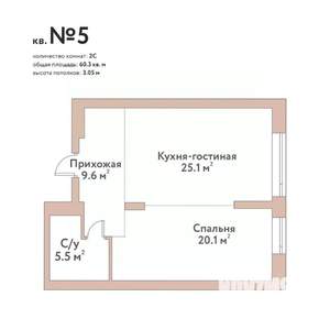 2-к квартира, вторичка, 60м2, 2/11 этаж