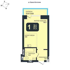Студия квартира, вторичка, 31м2, 9/24 этаж