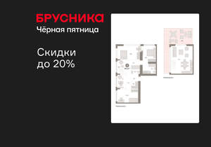 3-к квартира, вторичка, 156м2, 23/23 этаж