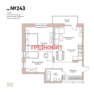 3-к квартира, вторичка, 77м2, 6/7 этаж