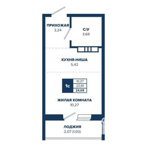 Студия квартира, строящийся дом, 25м2, 13/17 этаж