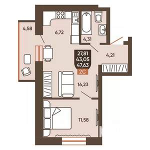 2-к квартира, вторичка, 48м2, 9/19 этаж