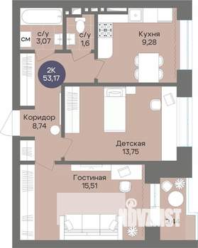 2-к квартира, вторичка, 53м2, 12/15 этаж