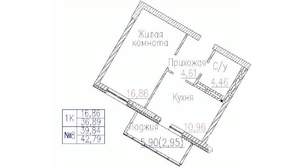 1-к квартира, строящийся дом, 43м2, 20/24 этаж