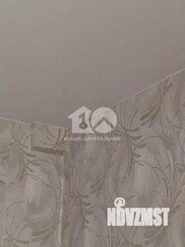 3-к квартира, вторичка, 57м2, 3/9 этаж