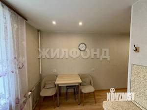2-к квартира, вторичка, 46м2, 1/9 этаж