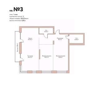 3-к квартира, вторичка, 103м2, 1/11 этаж
