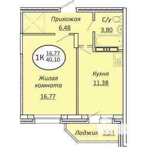 1-к квартира, строящийся дом, 40м2, 10/25 этаж
