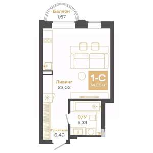 1-к квартира, строящийся дом, 35м2, 5/24 этаж