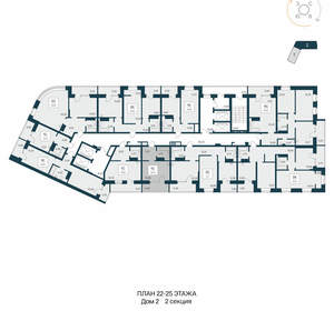 Студия квартира, вторичка, 31м2, 24/25 этаж