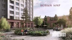 3-к квартира, строящийся дом, 74м2, 8/20 этаж