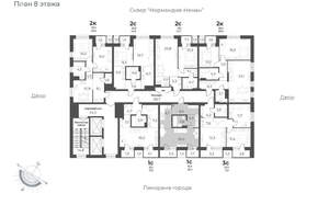 Студия квартира, вторичка, 39м2, 8/17 этаж