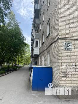 3-к квартира, вторичка, 61м2, 2/9 этаж